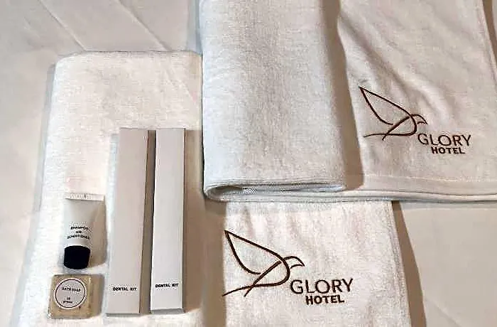 Glory Cubao Hotel 2*