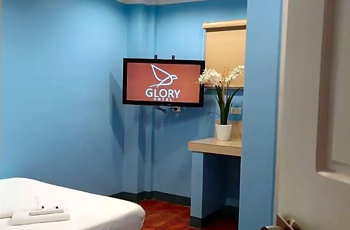 Hotel Glory Cubao