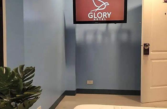Hotel Glory Cubao 2*